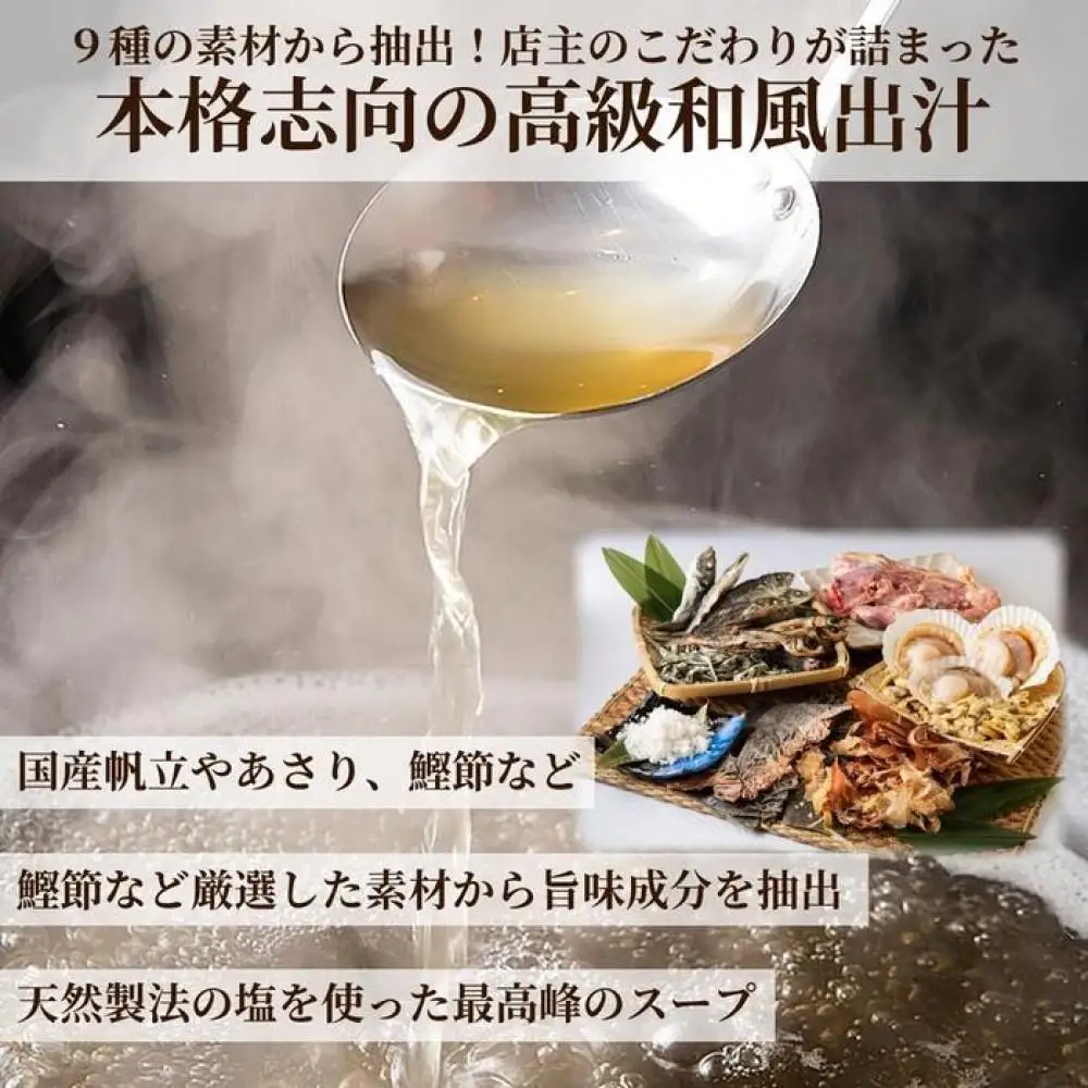 「博多もつ鍋３種の味食べ比べ！3ヶ月定期便」2人前～3人前【海鮮あごだし醤油(明太とろろ風味)・海鮮あごだし醤油(柚子しょうが風味)・焦がしにんにく醤油】 肉 お肉 にく 食品 人気 おすすめ 送料無料 ギフト