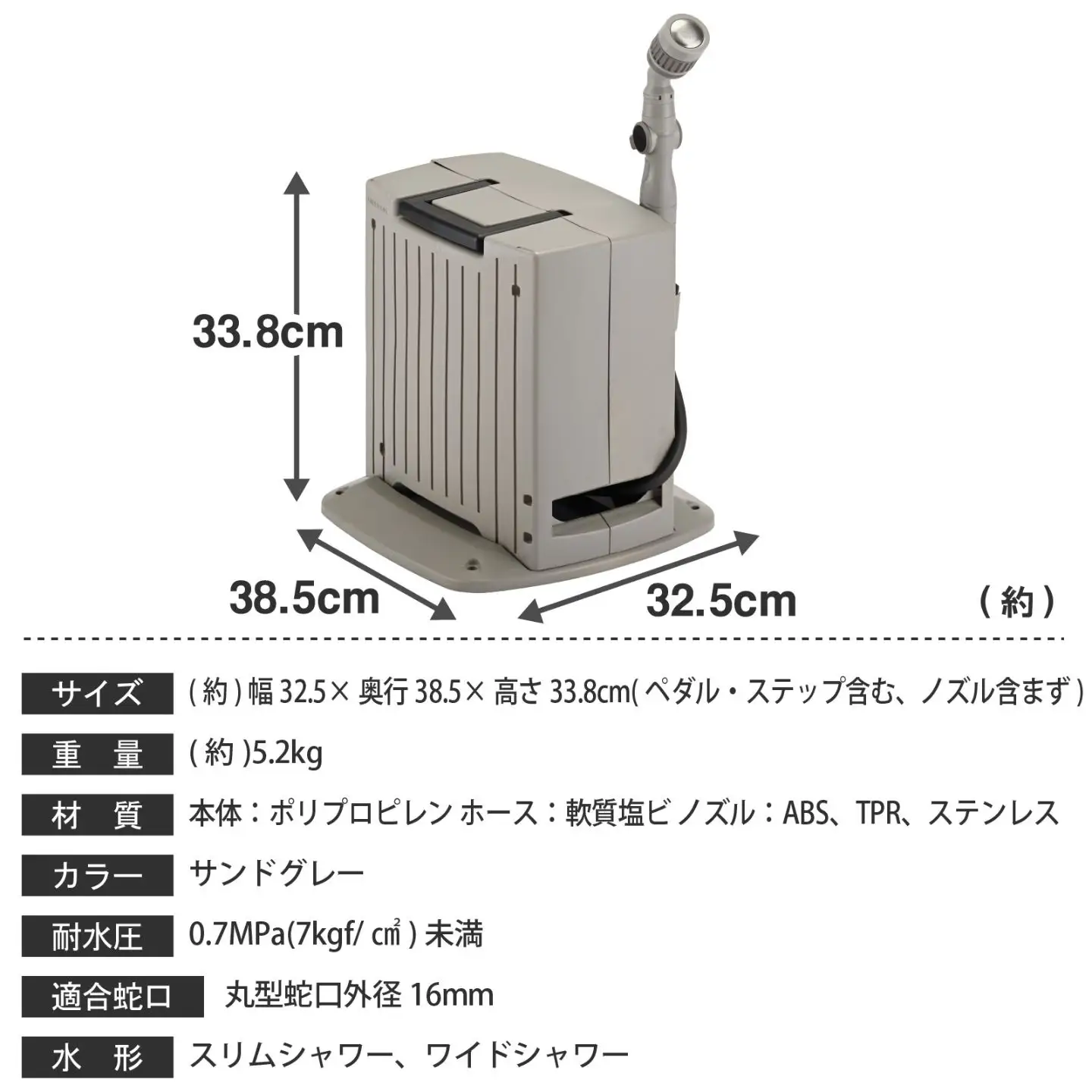 園芸自動巻きホースリール G-Auto20 サンドグレー 20ｍ グリーンライフ