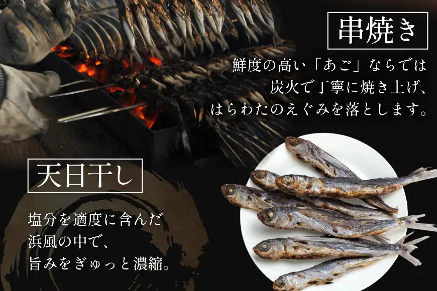 だしパック 国産 博多 八年庵 だし屋のうまかだし 1個 35袋入 [味の兵四郎 福岡県 筑紫野市 21761463]