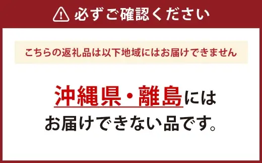 【 3回定期便 】3種の桃が楽しめる！計約3kg 【2026年6月下旬～7月下旬発送予定】 桃 定期便 3回  日川鳳凰 あかつき なつっこ 食べ比べ