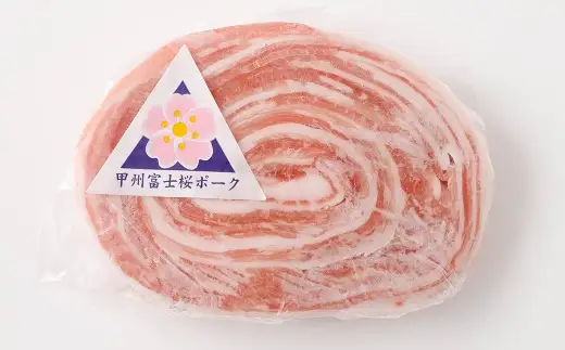 甲州富士桜ポークロールステーキ 約100g × 6枚 合計約600g 豚肉 とろける 柔らかい 甲州富士桜ポーク ステーキ ジューシー