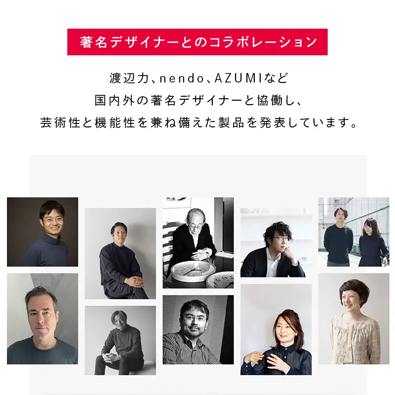 DEAR VERA I SU25-13 時計 置き時計 インテリア 内田 繁 デザイン 卓上時計 壁掛け時計 おしゃれ 北欧風 シンプル インテリア時計 リビング ダイニング 寝室 子供部屋 日本製 新築祝い 結婚祝い ギフト 富山県高岡市 FAD-1786