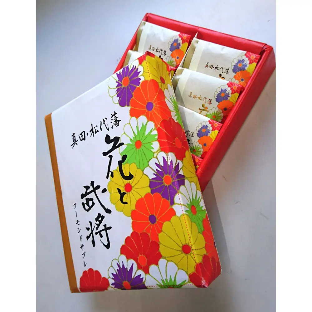 信州松代藩　花と武将サブレ１２枚入 | サブレ 焼き菓子 お菓子 クッキー 