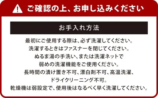 【Mサイズ_ストライプ（ホワイト）】ねくるみ 花柄 天使の羽 ストライプ 袖を外せる 足元開く 夜泣き 冬 春 スワドル 新生児 足元オープン オムツ替え 腕出し かわいい 赤ちゃん 赤ん坊 ベビー グッズ おくるみ 福岡県 北九州市