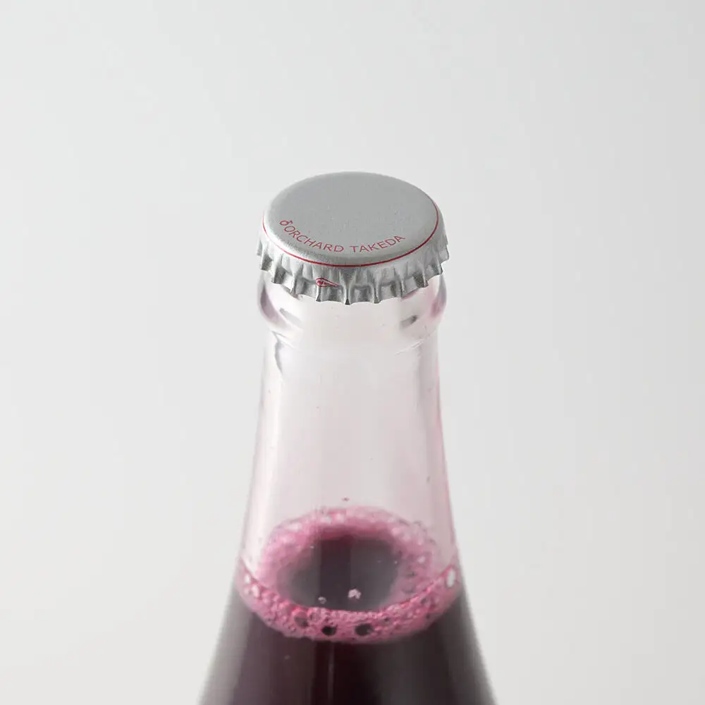 ぶどうジュース マスカットベリーA 720ml×2本