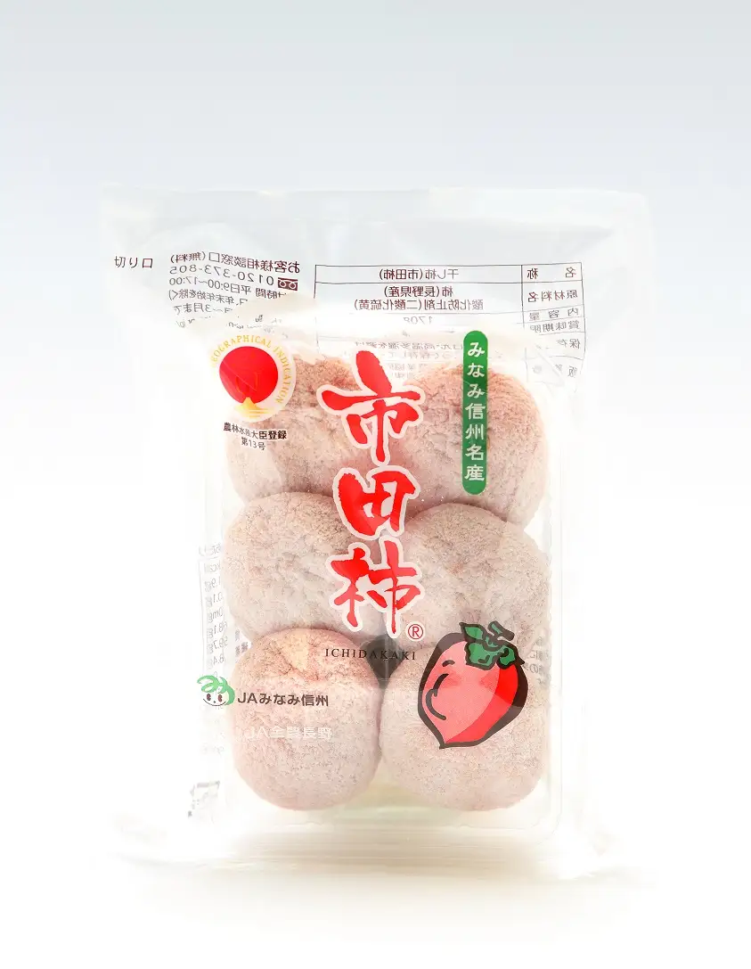 大粒厳選 【南信州産】いつもの市田柿 170ｇトレー×6袋入り（1袋4粒～6粒入り）年内発送