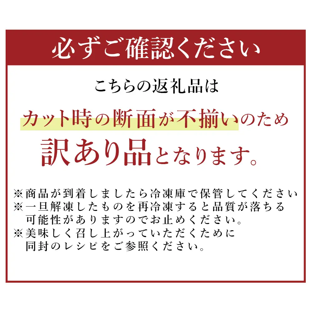 極厚牛タン 1.5kg