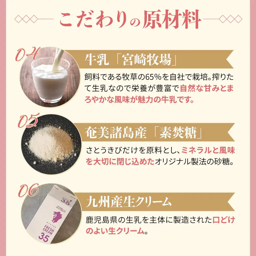 【お中元対象】白いクリームの糸島いちごロールケーキ 1本 糸島市 / わかまつ農園[AHB062]