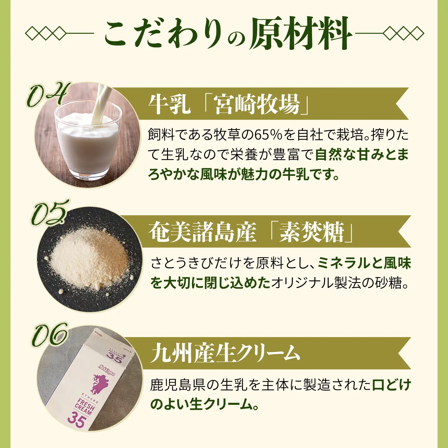 【お中元対象】八女産抹茶ロールケーキ 1本 糸島市 / わかまつ農園[AHB063]