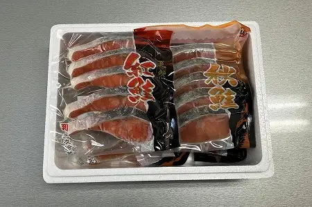 天然鮭切り身2種 計25切 A-18044
