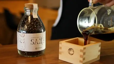 ハイブリッドコーヒー　和酒 コルクボトル150g【豆のまま】（3372）