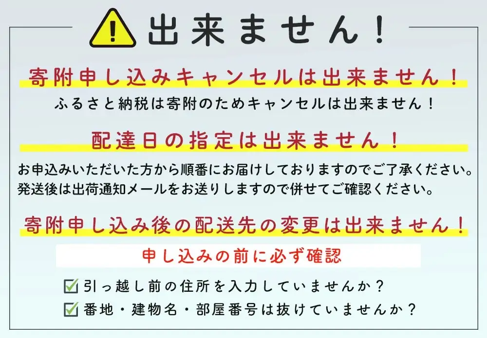 北海道森町 噴火湾産 海の恵みカキのガンガン焼き 殻付きカキ(加熱用) 1.5kg～2kg ＜ワイエスフーズ＞ 森町 かき 牡蠣 海産物 魚貝類 ふるさと納税 北海道  mr1-1374