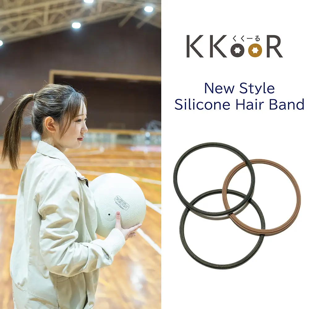KKOOR くくーる 3本入り 3袋 ヘアゴム ゴム シリコーンゴム エスプレッソブラック ミルクティーブラウン 日本製 熊本県 阿蘇市