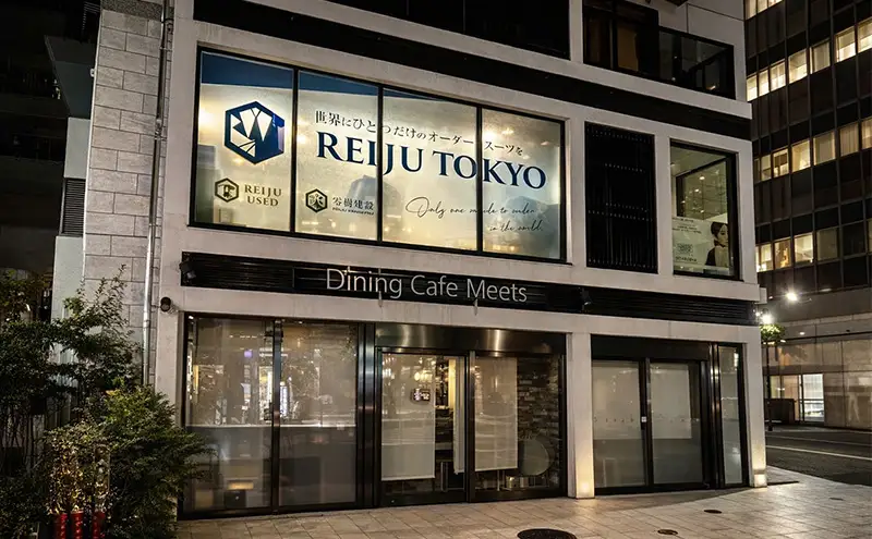 オーダースーツ仕立て券9,000円分 チケット 仕立て券 スーツ オーダー ご褒美 記念日 お祝い 人生の節目 贈り物 プレゼント REIJU TOKYIO 千葉県 千葉市