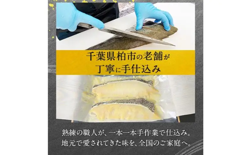 【定期便】料亭「わが家」　3か月