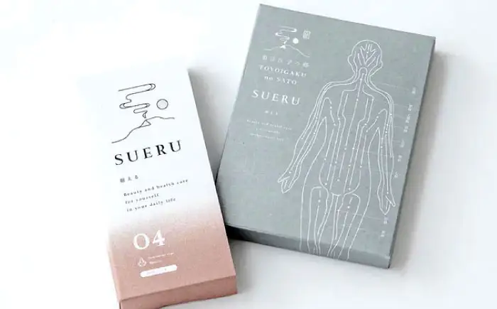 【お灸2箱セット】SUERU04シリーズ パープル・シャンパンピンク 各1箱 [AQEA006]灸