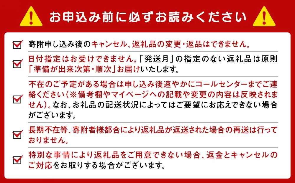 日清 ヌードル3種セット 各10食