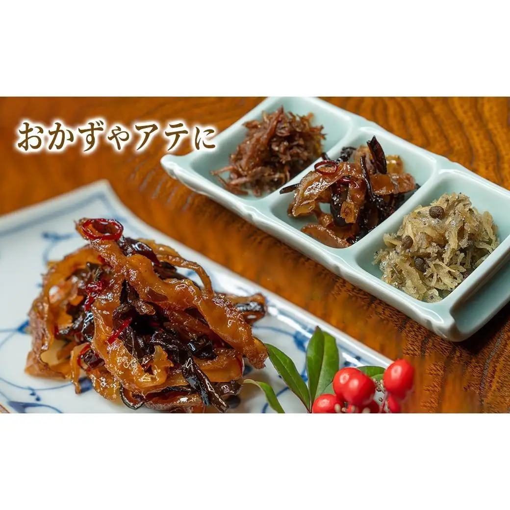 厳選佃煮3種セット 海と山の恵み (計6袋)【国内産シラスのくぎ煮 65g ほたて貝ひもとキクラゲ 80g 生炊きちりめん山椒 90g】各2袋 しらす ほたて 貝ひも キクラゲ ちりめん山椒 ごはんのお供 お酒のおつまみ 小分け