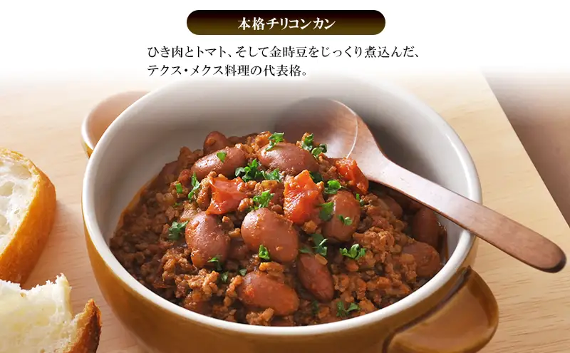 創業明治44年［菓子司 万寿堂］名産缶詰 ささぎ豆（大正金時）甘煮 2缶セット 秋田 羽後 西馬音内【 缶詰 ささぎ豆 金時豆 煮豆 保存食 老舗 ギフト 】