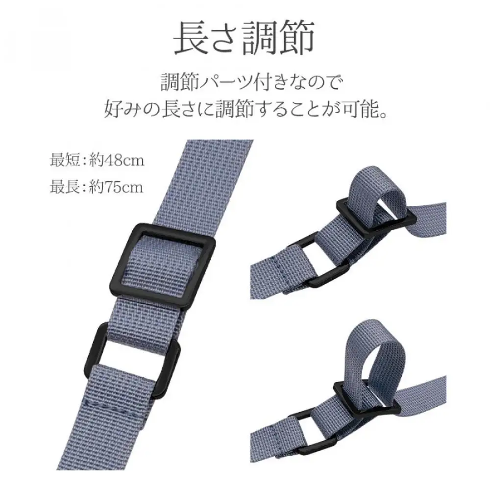 【ベージュ】ラスタバナナ ショルダーストラップ ホルダーシート セット フラットタイプ