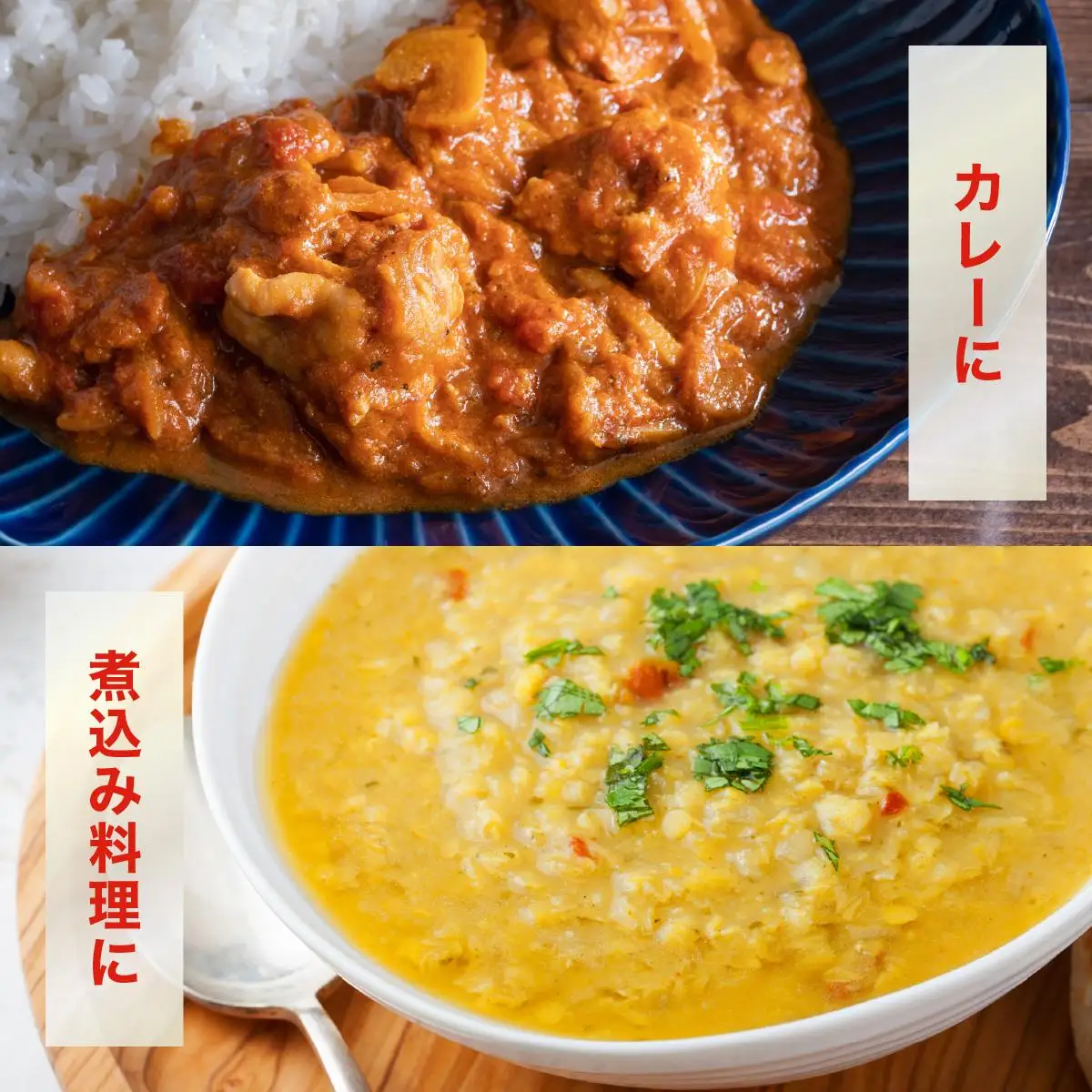＜定期便・全3回＞金印スパイス カレーパウダー 1袋