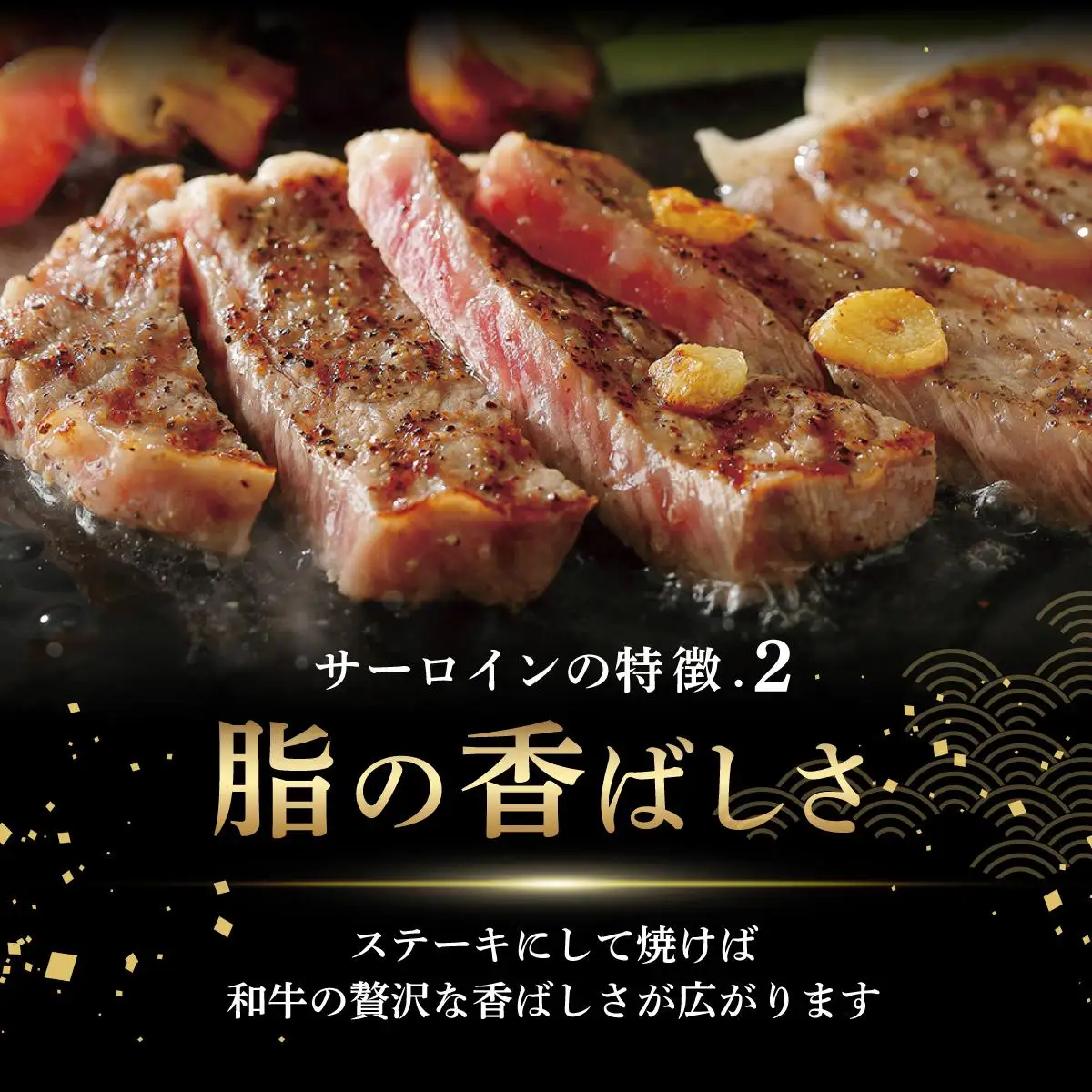 ＜定期便・全3回＞A4ランク以上！博多和牛 サーロインステーキ 1kg（250g×4枚）