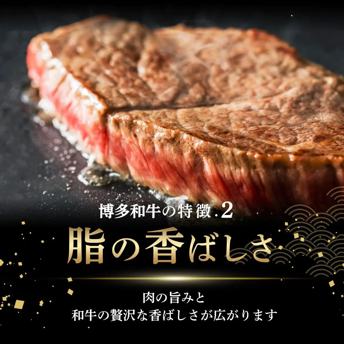 【小分け包装！】博多和牛 赤身 モモステーキ 約500g（100gx5）|モモ もも肉 牛肉 黒毛和牛 国産 肉 ブランド牛 ブランド和牛 和牛 希少部位 冷凍 送料無料 福岡県 那珂川市