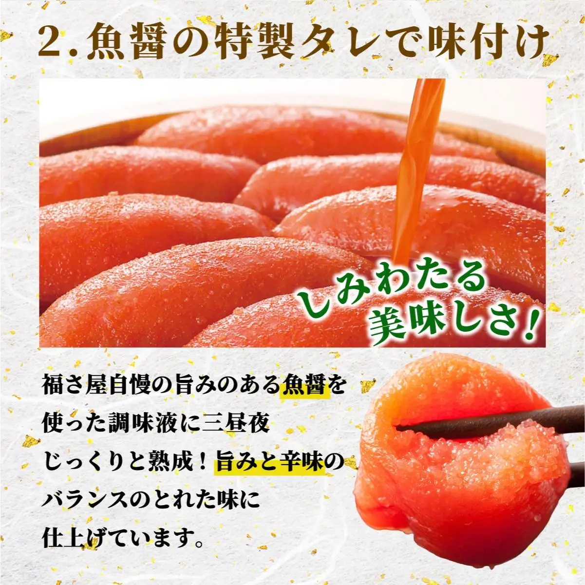 【ふるなびWEEK対象】【訳あり】無着色 辛子めんたい 1kg(500g×2)【福さ屋株式会社】