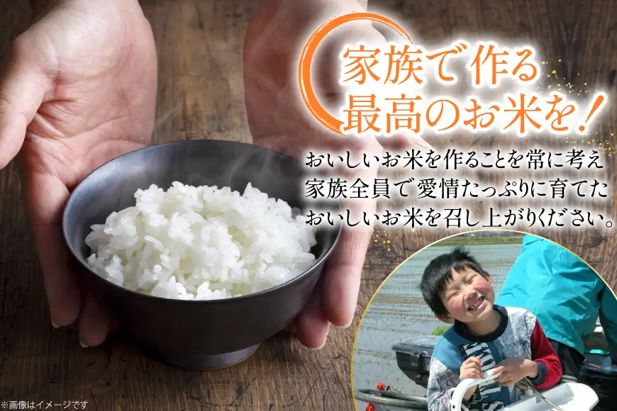 米 定期便 ひゃくまん穀「弘宝米」 玄米 10kg ×6回 総計 60kg [中西農場 石川県 宝達志水町 38601373]