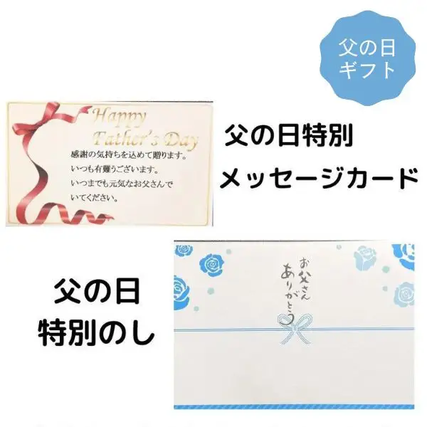 ＜6/17まで 父の日ギフト＞【京の魚匠 ぼんち】〈別格の味わい〉特選銀だら西京漬け4切れ詰め合わせ