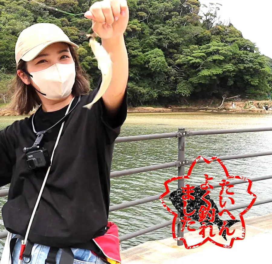 ルナヒサノ 投げ釣り用コンパクトセット 【ブルー】 MG | 山口県下関市