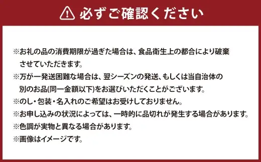 桃 （ 化粧箱入り ） 約1.8kg （ 5～6玉 ） 甘い ジューシー もも モモ 果物 くだもの 果実 フルーツ 化粧箱 【2026年7月上旬～7月下旬発送予定】