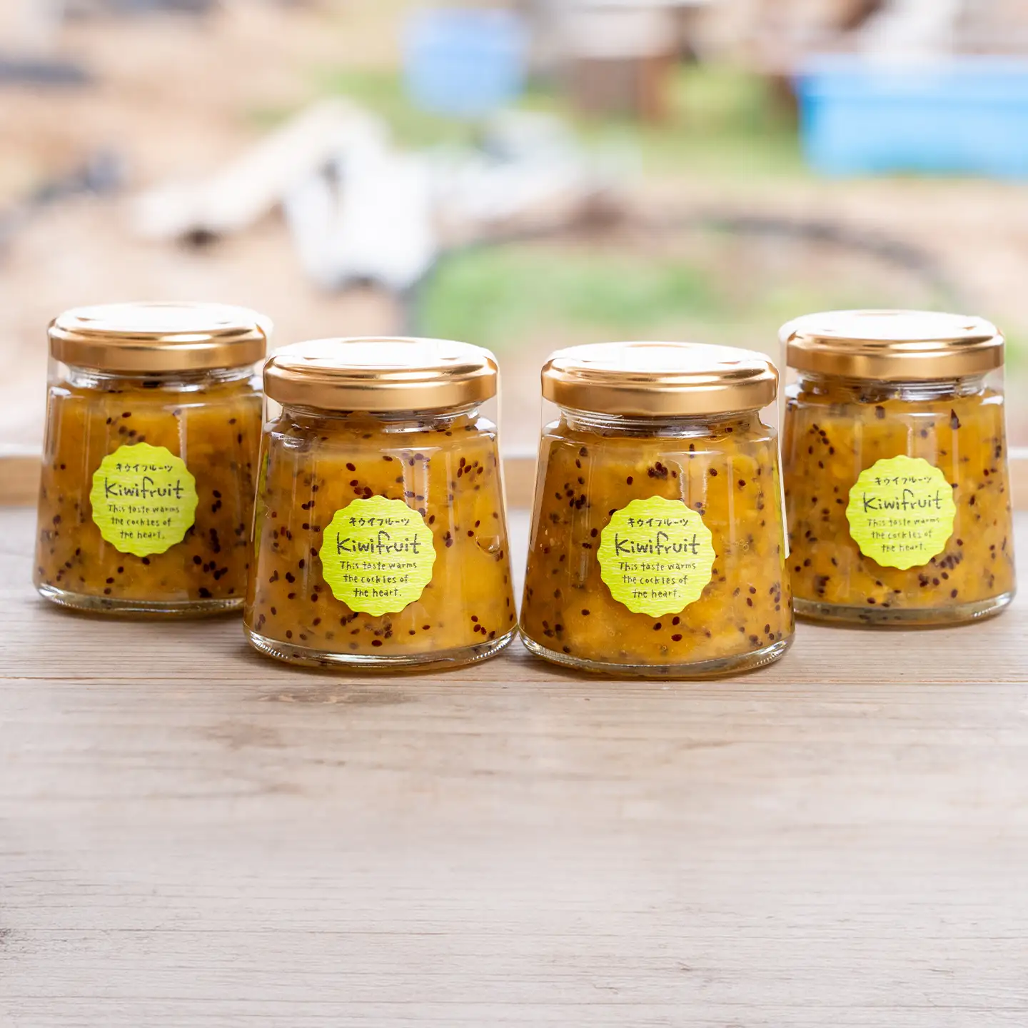 トムのキウイジャム 140g×4本 計560g ジャム