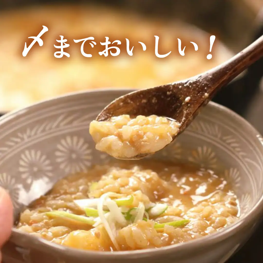 あんこう鍋セット(2人前)＜茨城県共通返礼品＞(北茨城市) アンコウ 魚介  海鮮 ご当地 名物 茨城県 鍋 濃厚 セット (AR001)