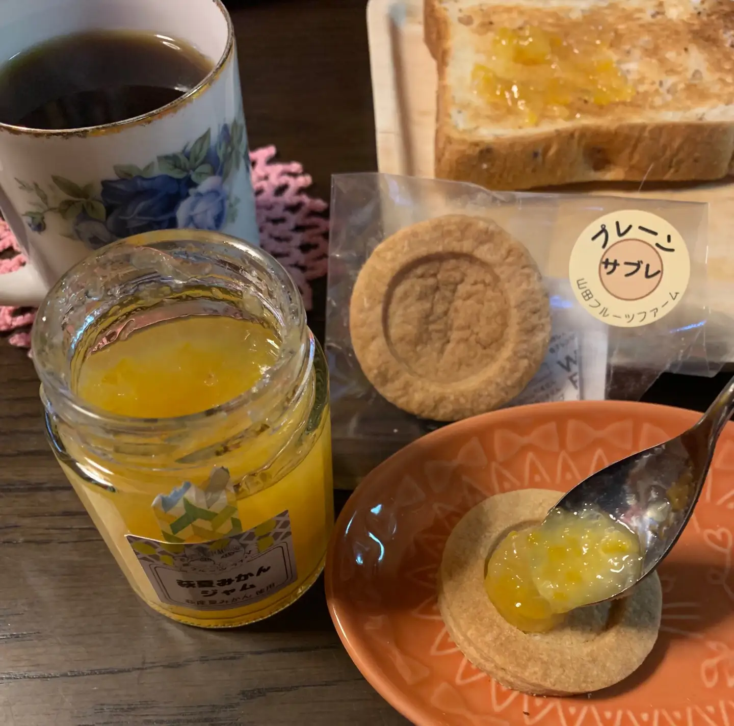 お家で果樹園おやつセット ~果実をそのまま味わう時間~