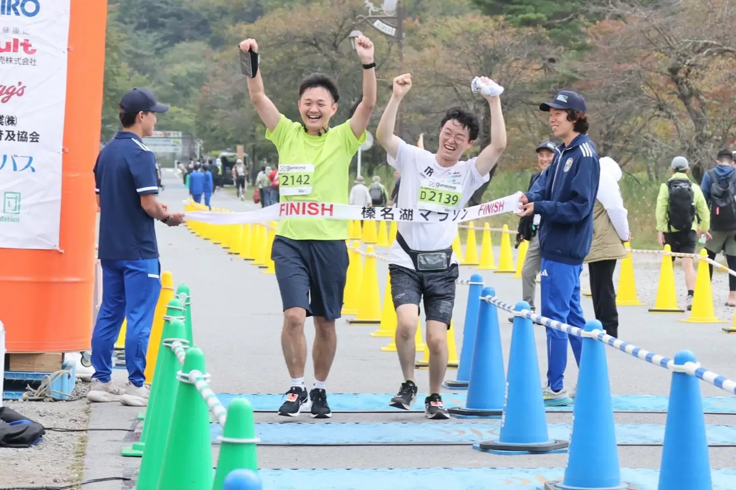 第14回榛名湖マラソン エントリー権１組分【ペアリレー】