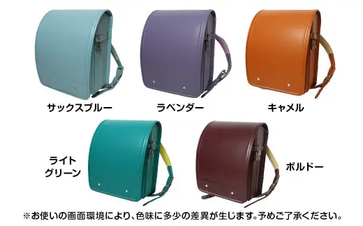 【キャメル】 手作りの牛革製ランドセル 男の子 女の子 6年間保証 牛革製 ランドセル 【2027年1月下旬から順次発送開始予定】