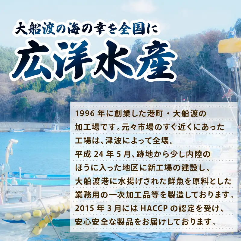 真タラ 白子 1kg (500×2)  冷凍 生 カット済み 