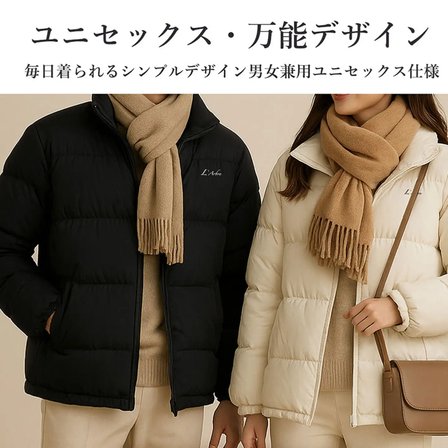 L`Arbre ダウンジャケット (カラー：ホワイト、サイズ：S) YRF-WHITE-S_0243-005-T07-1-1