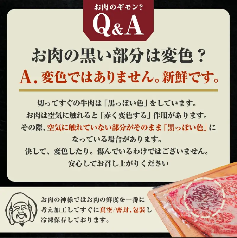 【 スピード発送 】神様の厚切り牛タン選べる秘伝たれ漬け500g×1p（味噌だれ1p） / お肉の神様