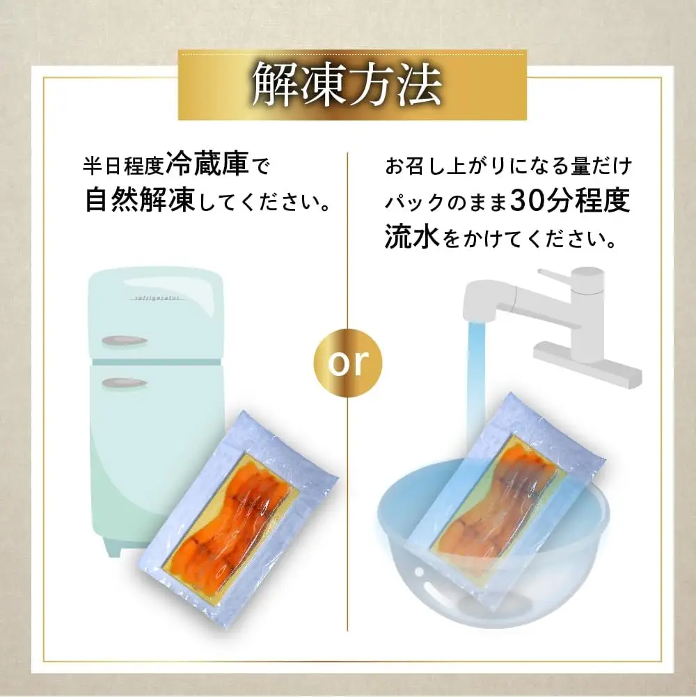 国産サーモン 切り落とし200g (40g×5P) 広島レモンサーモン｜小分け パック 国産 冷凍 真空パック 燻製 スモーク 切落し 200g 広島県産 特産品 グルメ 鮭 サーモン サケ さけ 魚 骨抜き 骨なし おかず 酒のあて [2594]