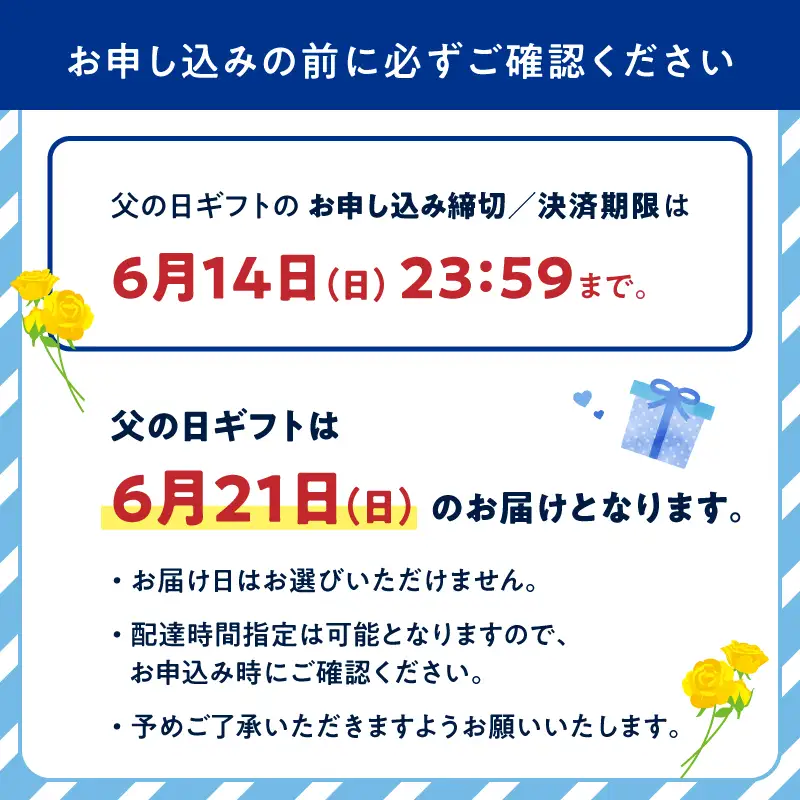 【父の日ギフト】【金賞受賞】クラフトビール ブラック 330ml 6本セット 瓶 福岡 八女ブルワリー | 父の日 ビール 107-015-C