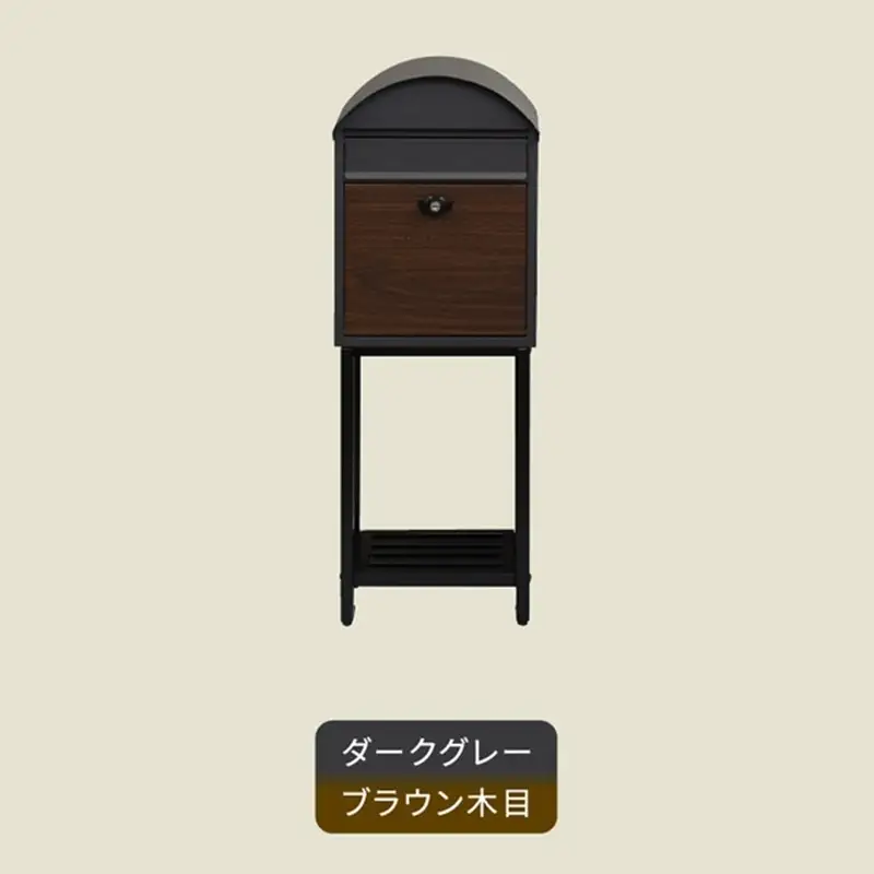 スタンドポスト Simon シモン【ダークグレー/ブラウン木目】《 ポスト 郵便ポスト 郵便受け スタンド 工事不要 玄関 屋外 シンプル おしゃれ 北欧デザイン 》【2505N16704_01】