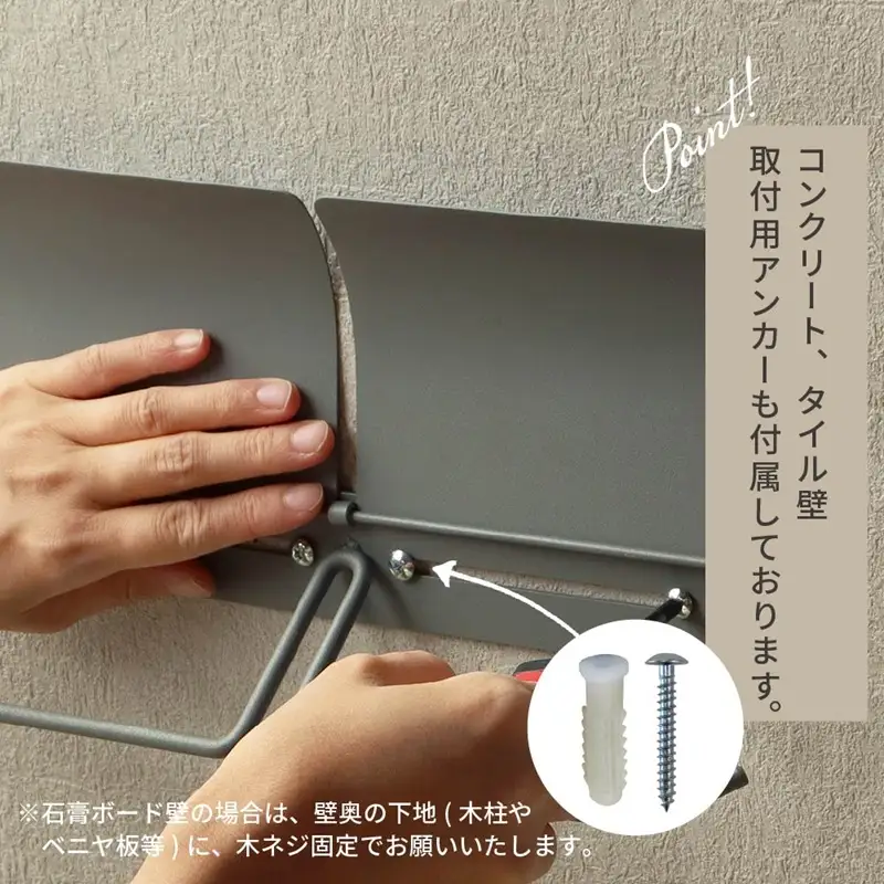 アイアントイレットペーパーホルダー Toby トビー ダブル【ライトグレー】《 トイレットペーパーホルダー ペーパーホルダー コンパクトサイズ 壁付けタイプ 》【2501N16705】