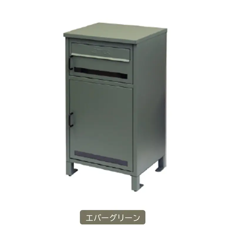 宅配ボックス付ポスト Gioele ジョエレ【エバーグリーン】《 宅配ボックス 宅配ボックス付ポスト ポスト 置き型ポスト コンパクトサイズ 鍵付き 》【2507N16711_02】