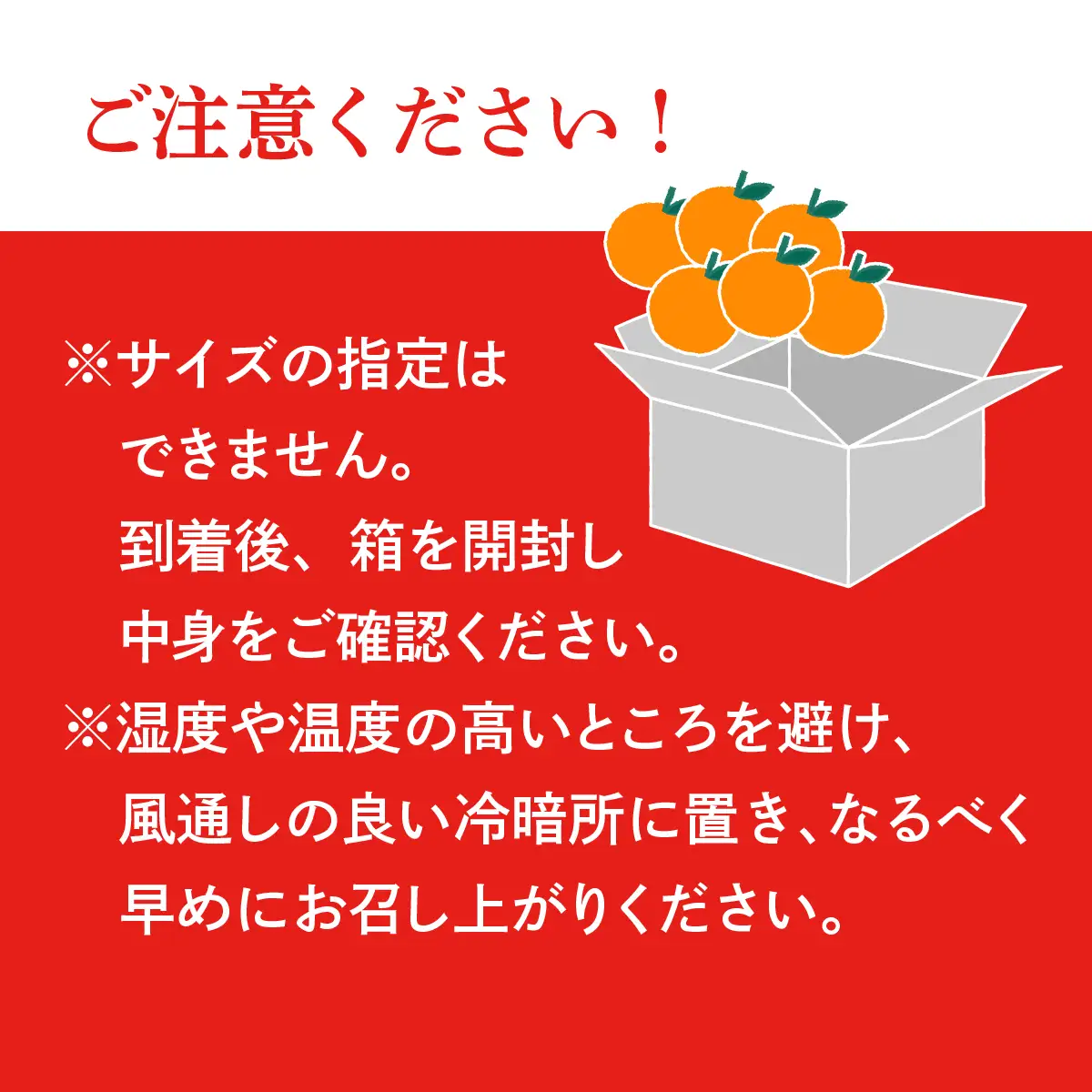 ＜先行受付＞人気柑橘　甘平(かんぺい)レギュラー箱　5kg　愛媛県　JAおちいまばり