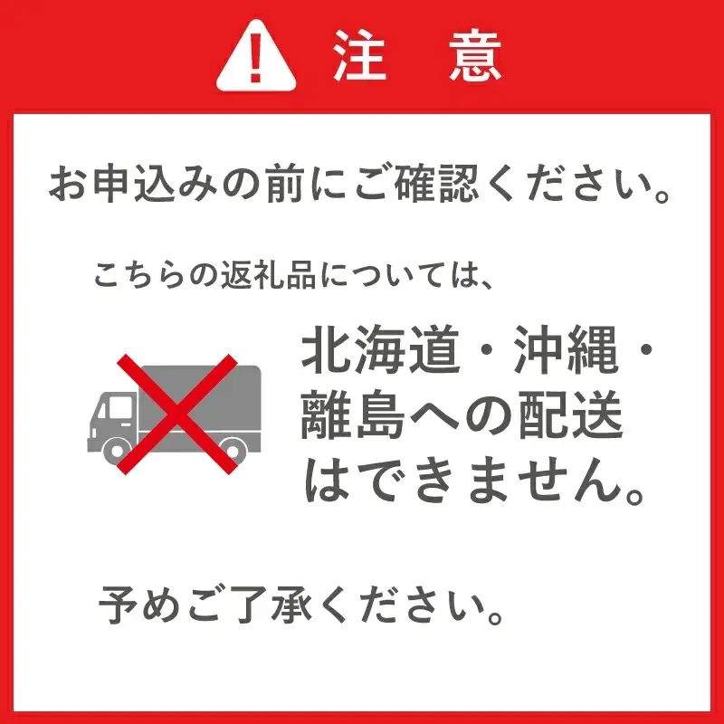 【 6ヶ月 定期便 】 丹波牛こま切れ 500g × 6回 3.0kg