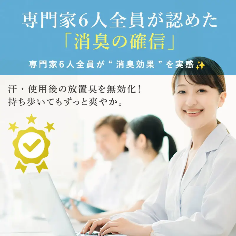 （今治タオル）KIYORA　MOKU　1枚　ミッドナイトブルー