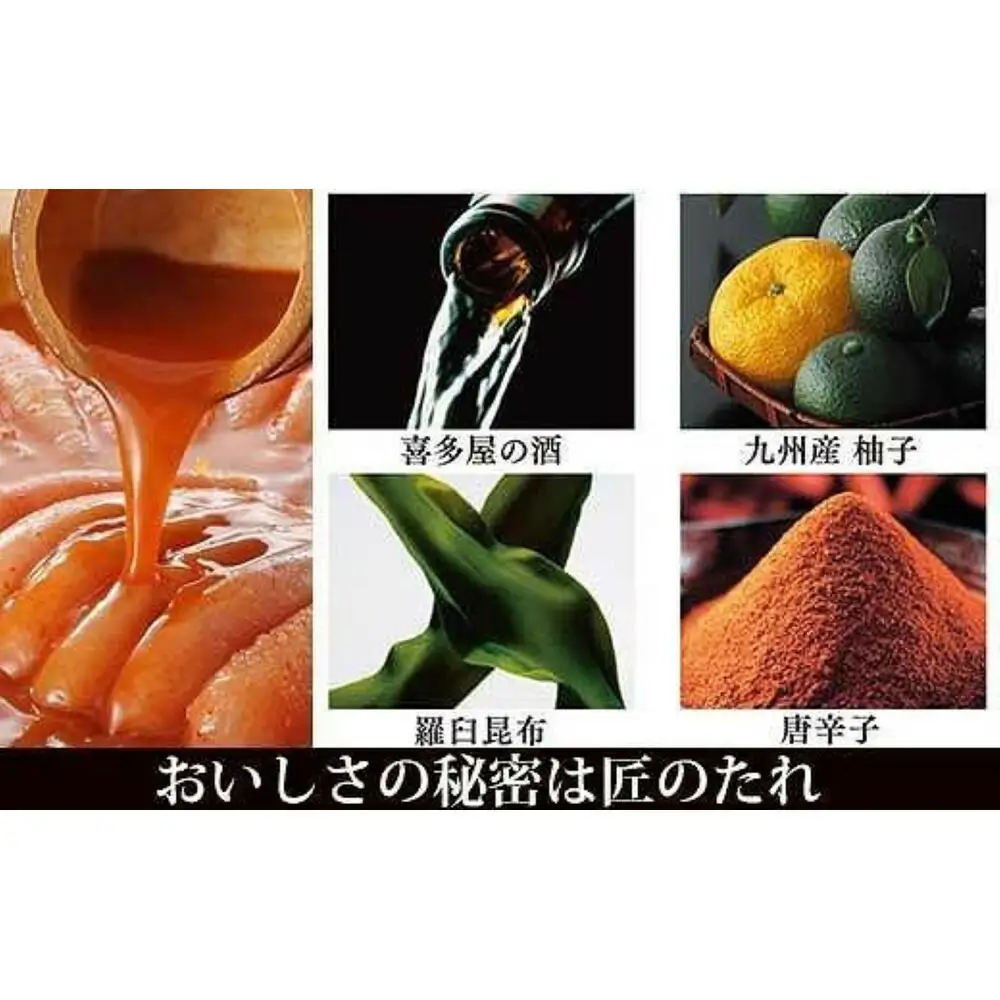 【定期便全6回】やまや 【訳あり】熟成無着色明太子切子（冷凍）1kg×6回