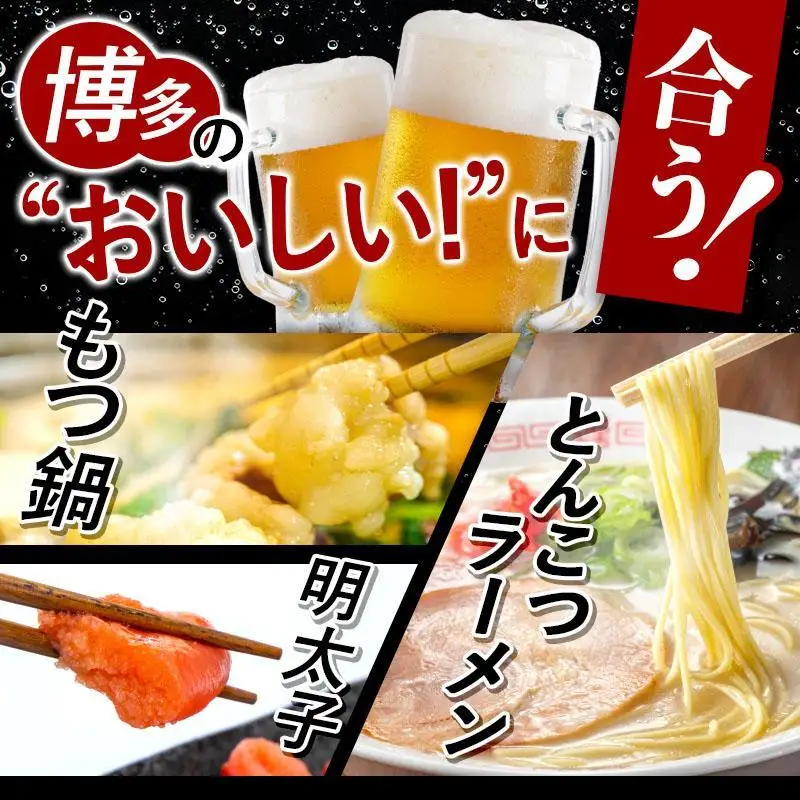 【定期便6回】ビール アサヒ ドライゼロ 350ml 24本 1ケース×６回 | ドライゼロ 定期便 350ml ノンアルコール ビール ノンアル アルコールフリー 酒 お酒 ドライゼロ beer 24本入り 人気 おすすめ セット 福岡市